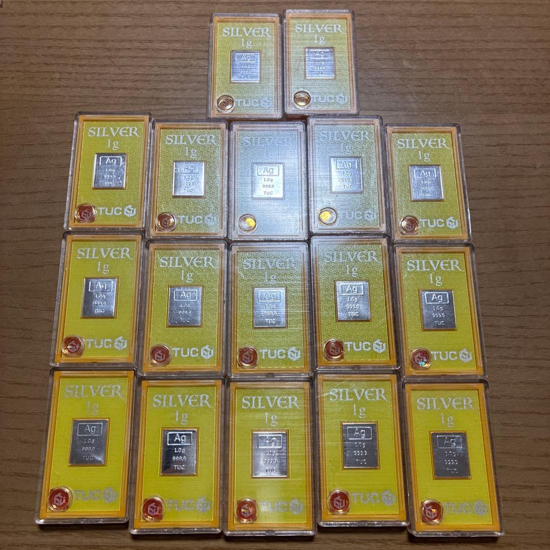TUC製 Silver 1g 銀 景品 17個