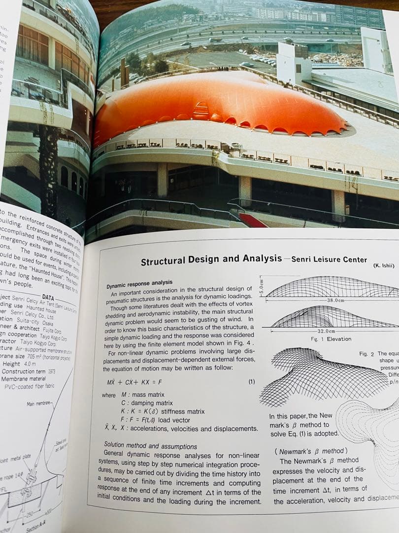洋書 kazuo ishii membrane structures in japan
