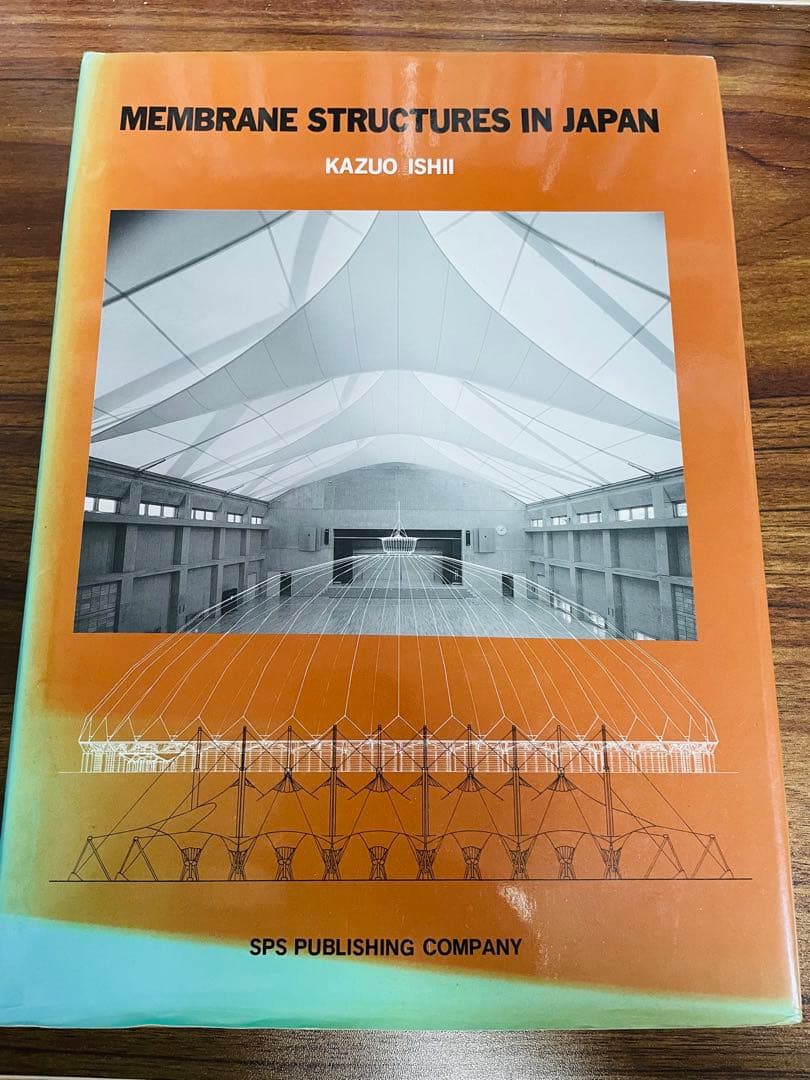 洋書 kazuo ishii membrane structures in japan