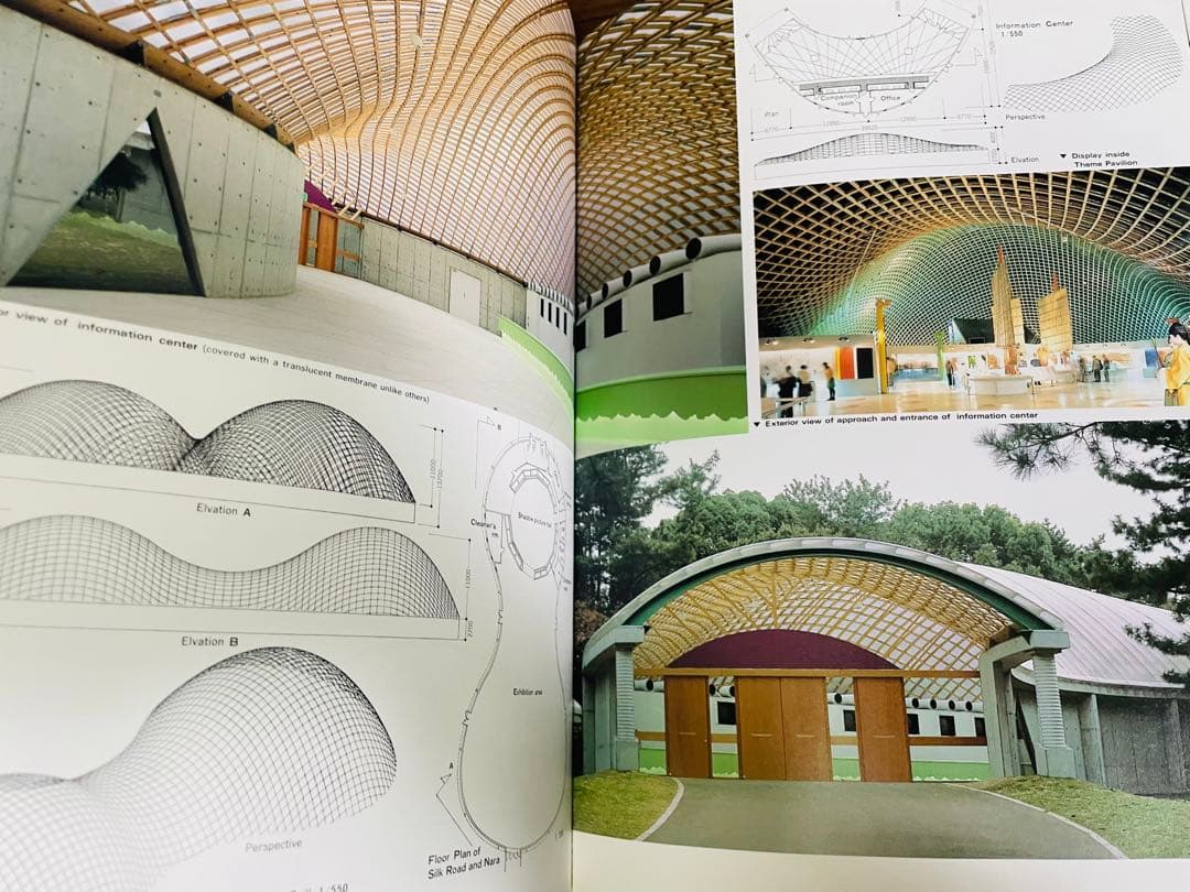 洋書 kazuo ishii membrane structures in japan