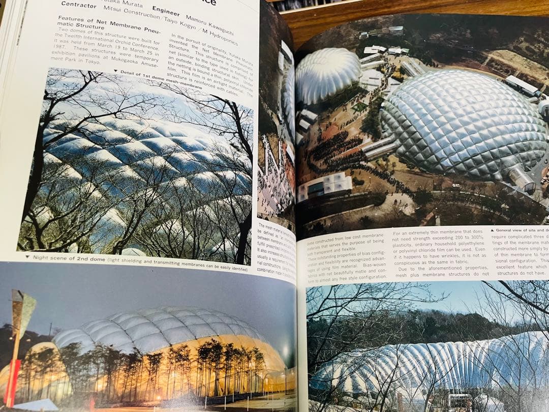 洋書 kazuo ishii membrane structures in japan