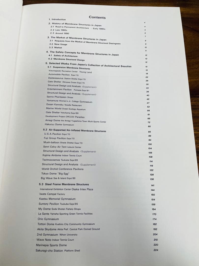 洋書 kazuo ishii membrane structures in japan