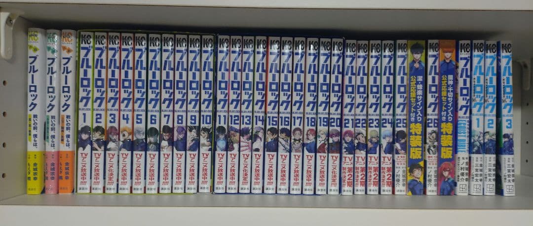 ブルーロック1〜26巻　EPISODE凪、小説1〜3巻　キャラクターブックセット