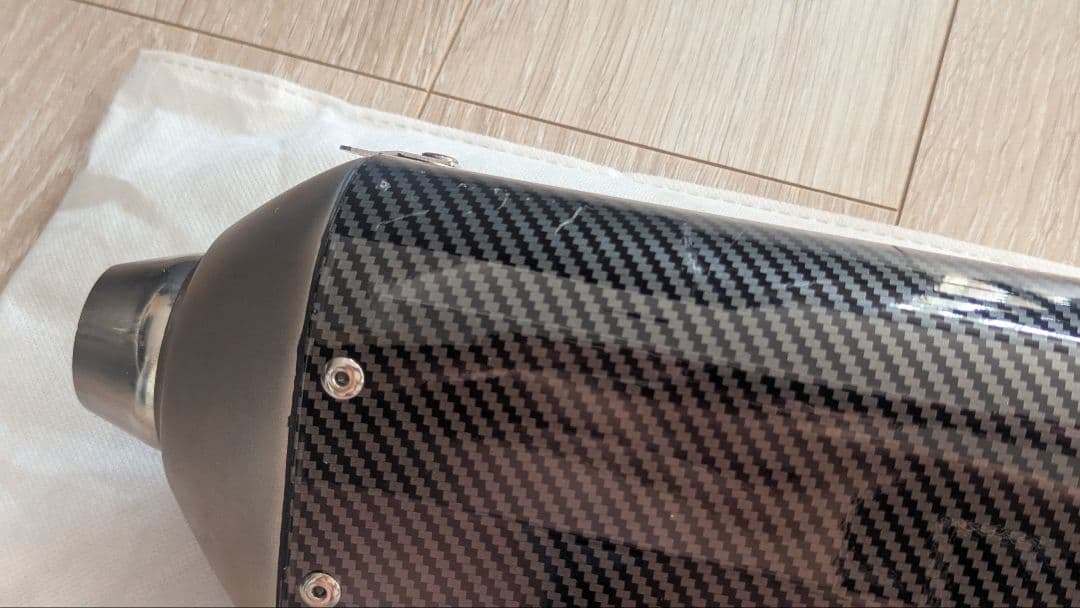 ヨシムラ バイク マフラー、未使用、多少の傷あり