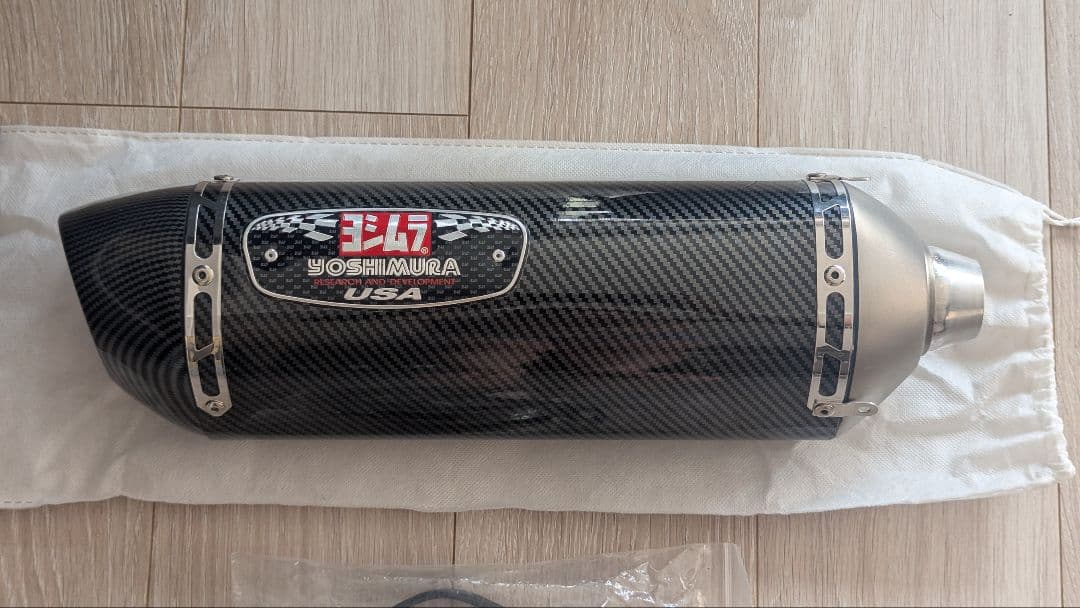ヨシムラ バイク マフラー、未使用、多少の傷あり