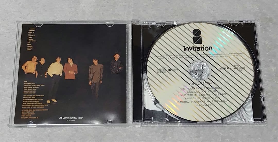 BOOWY Blu_specCD2 CD12枚セット