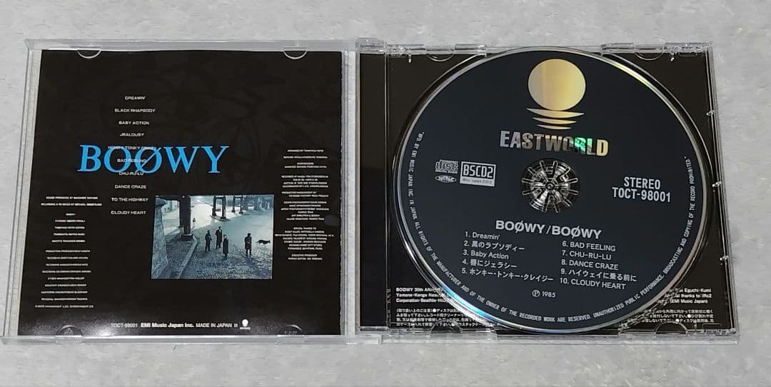 BOOWY Blu_specCD2 CD12枚セット