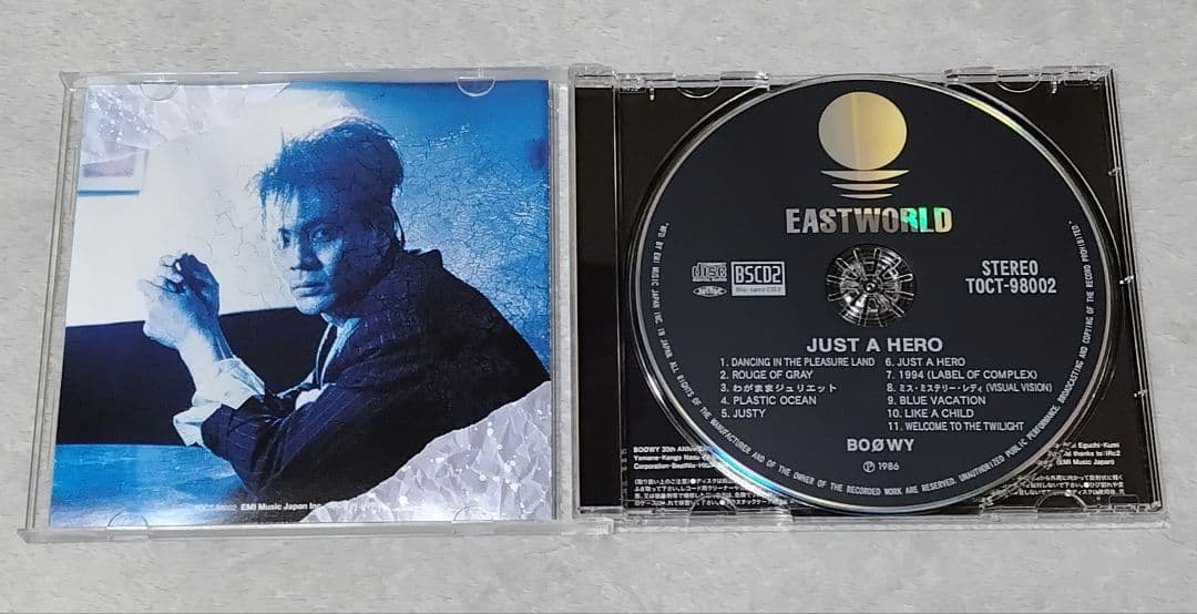 BOOWY Blu_specCD2 CD12枚セット