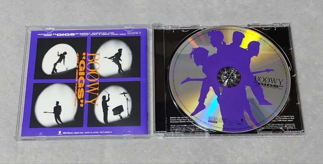 BOOWY Blu_specCD2 CD12枚セット