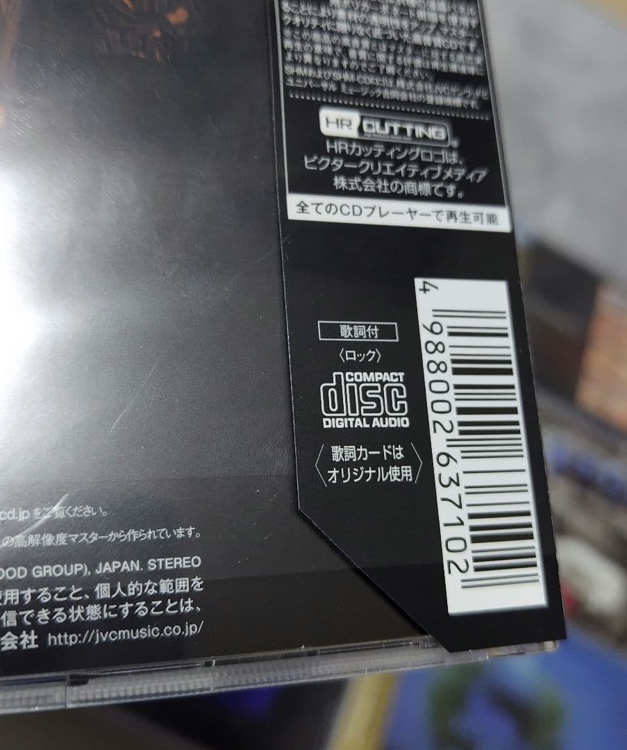 BOOWY Blu_specCD2 CD12枚セット