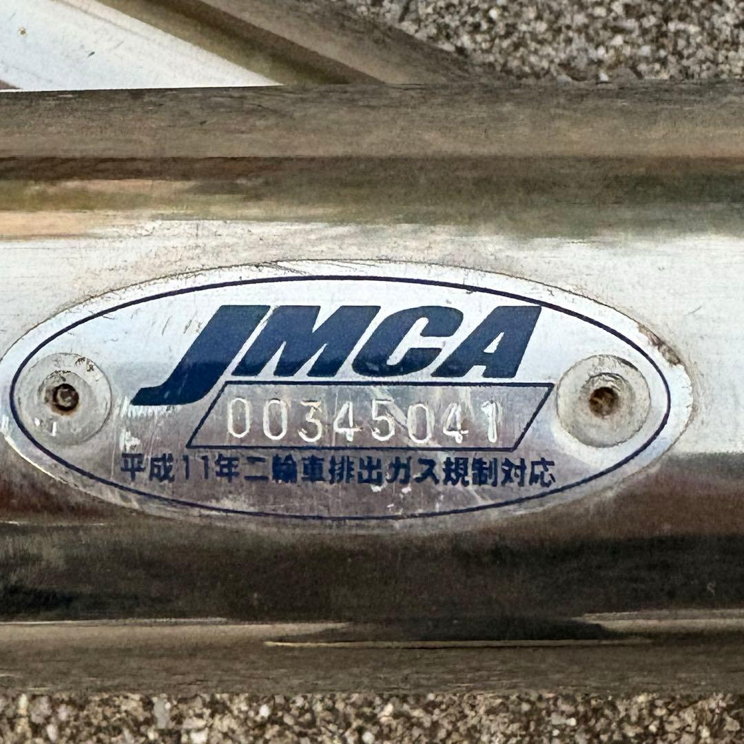 ドラッグスター400 マフラー　アップマフラー　アップスイープマフラー　絶版