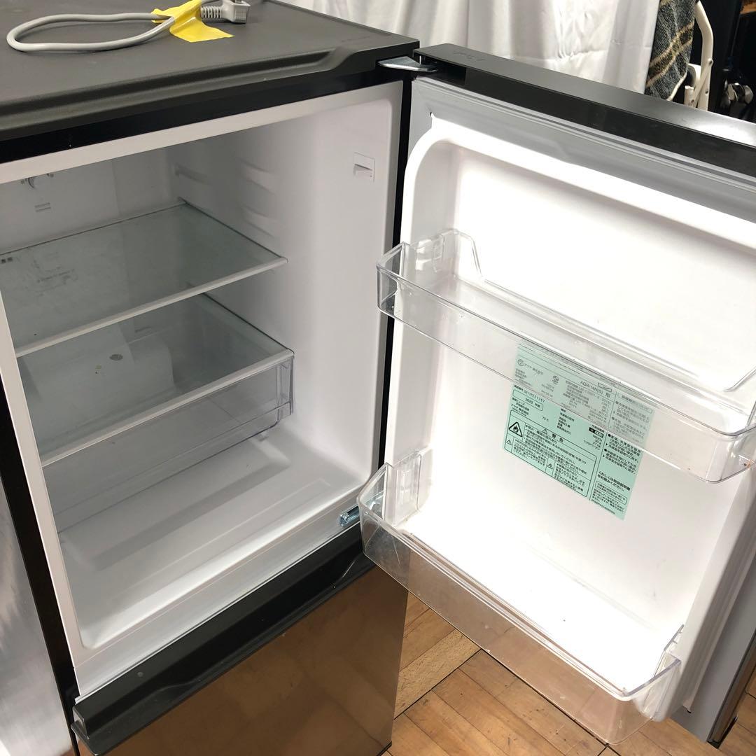 【新生活応援セット】まとめ売り 一人暮らし 家電2点セット 家電セット D