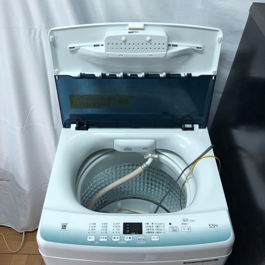 【新生活応援セット】まとめ売り 一人暮らし 家電2点セット 家電セット D