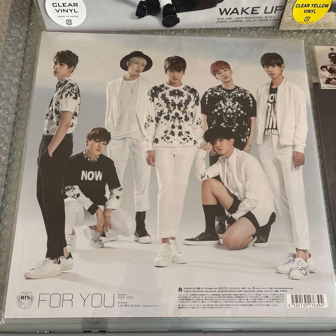 BTS アナログ盤LPレコード　3点＋購入特典　まとめ売り