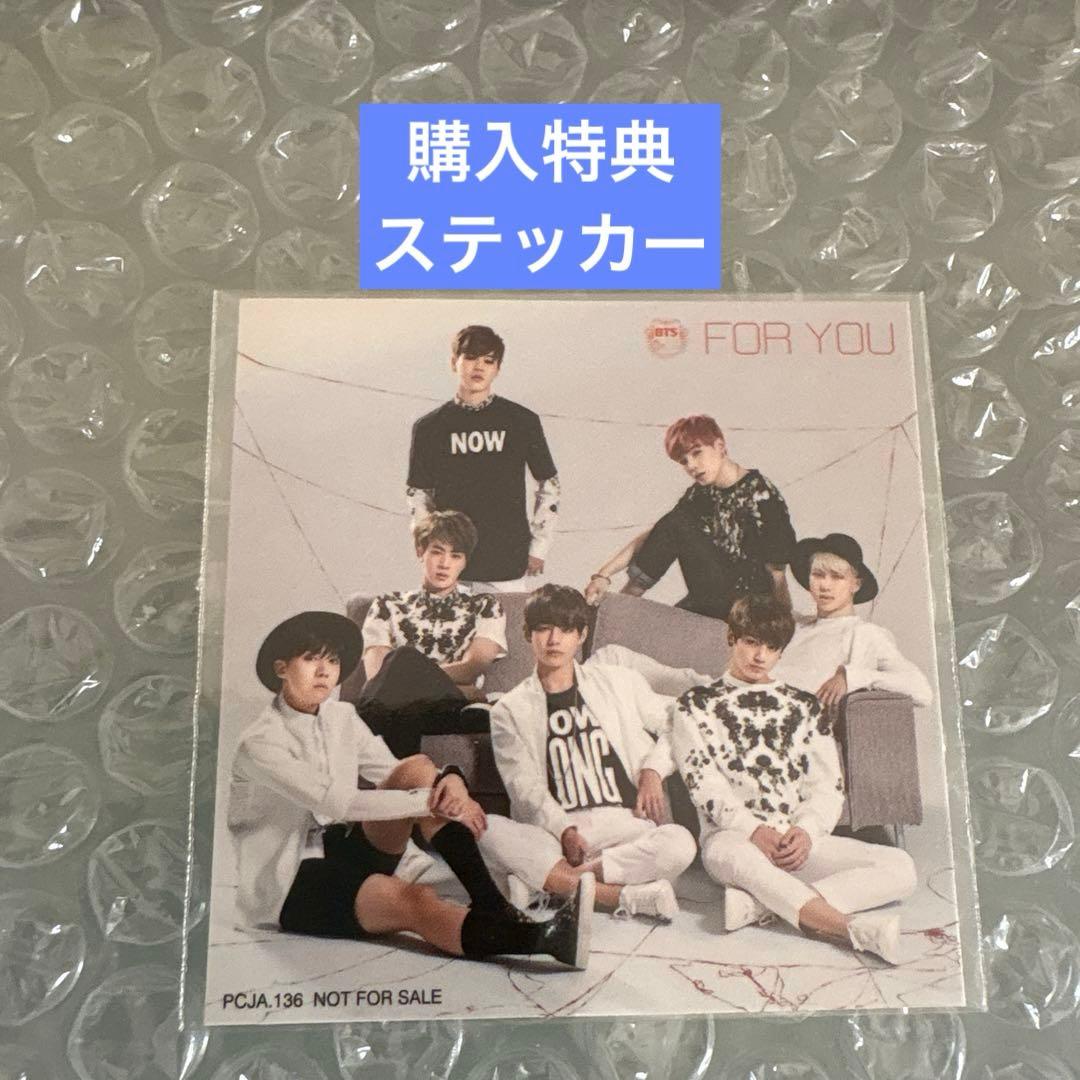 BTS アナログ盤LPレコード　3点＋購入特典　まとめ売り