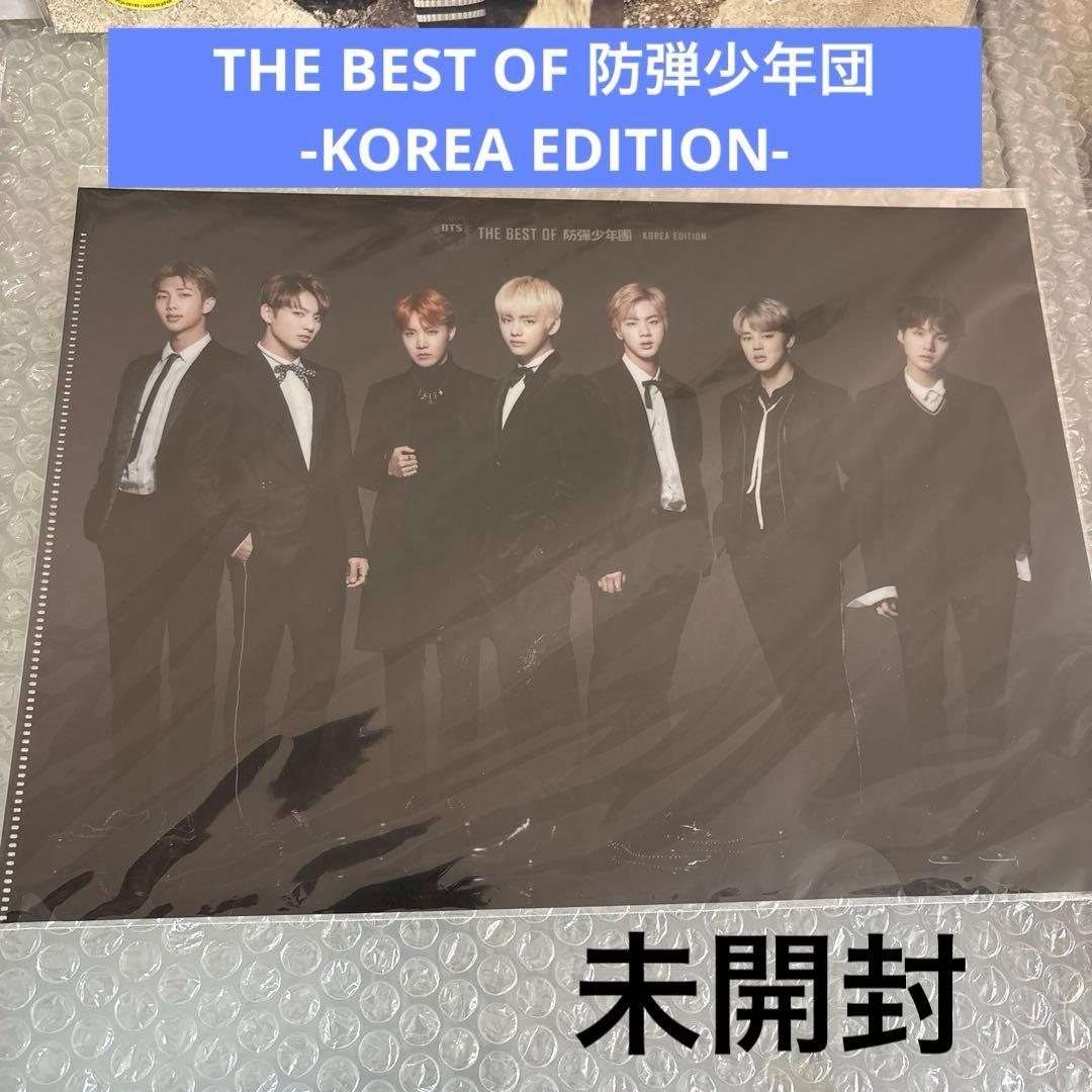 BTS アナログ盤LPレコード　3点＋購入特典　まとめ売り