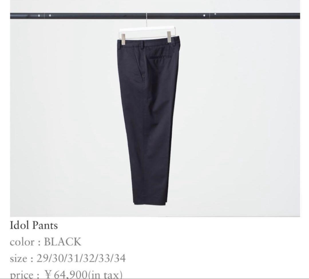 【OAMC for Ron Herman】限定コラボ Idol Pants