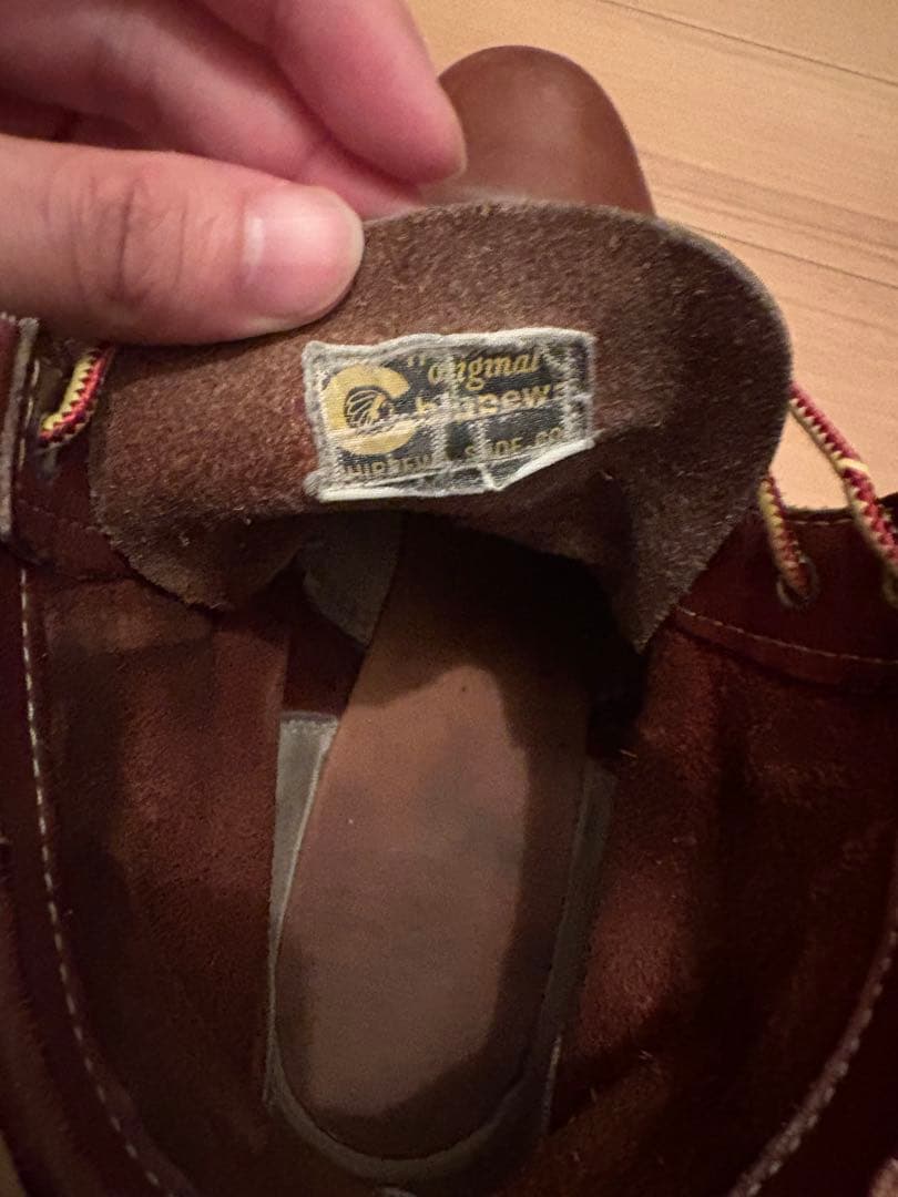 チペワ　ワークブーツ