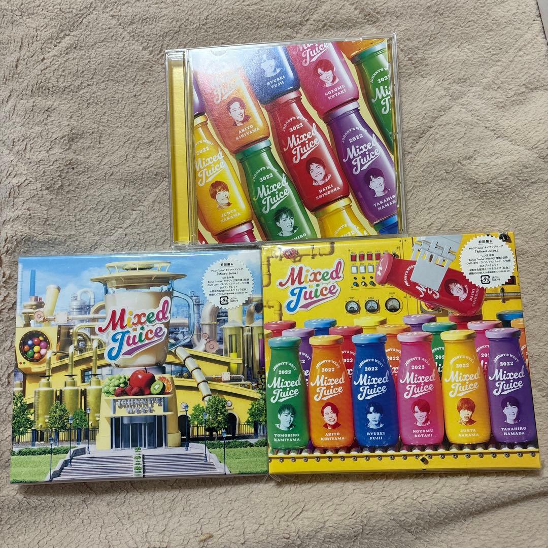 ジャニーズWEST アルバム 27枚セット