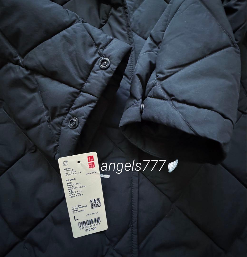 ユニクロ パフテックロングコートリラックスフィット（L）黒 ブラック