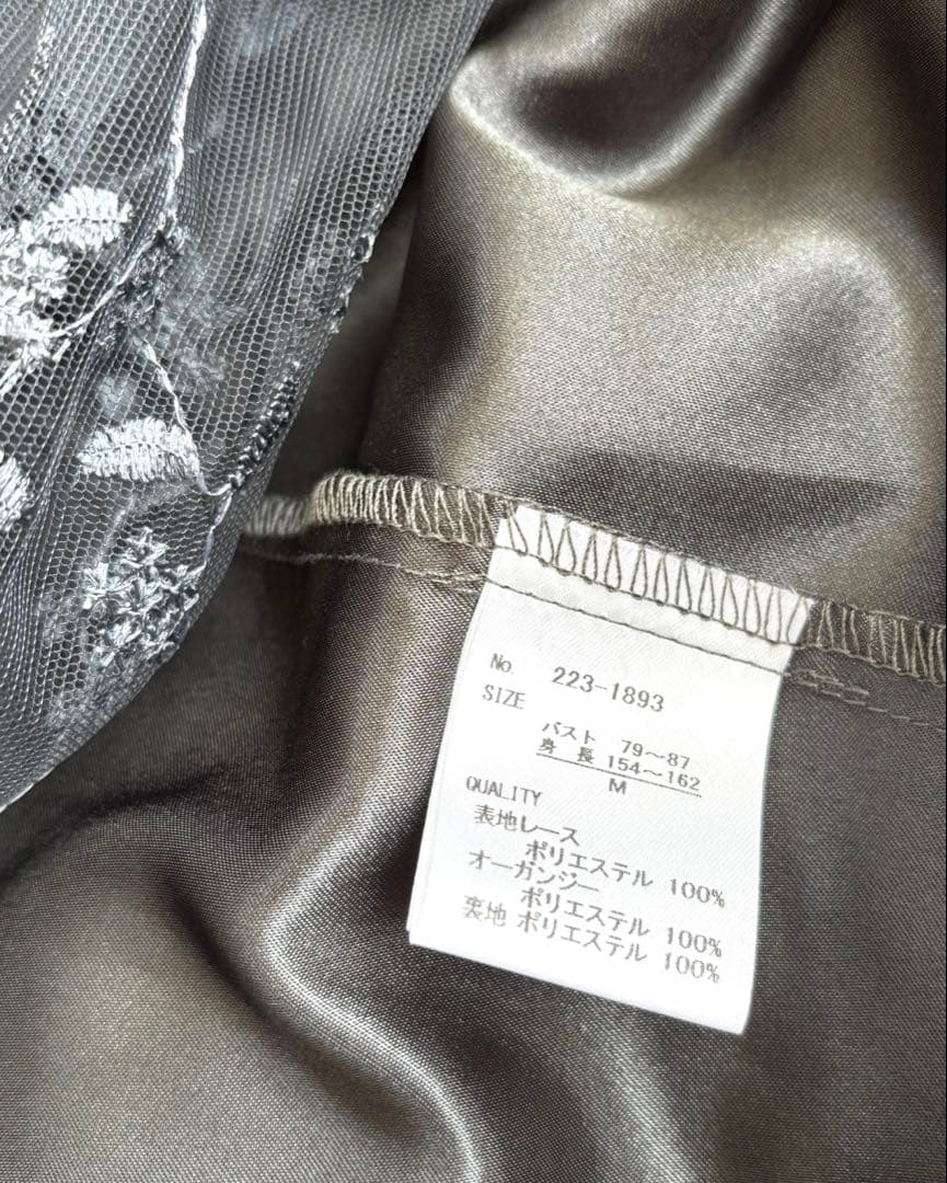 極品‼️niana オーガンジーパフスリーブ刺繍レースオケージョンドレス　Mサイズ