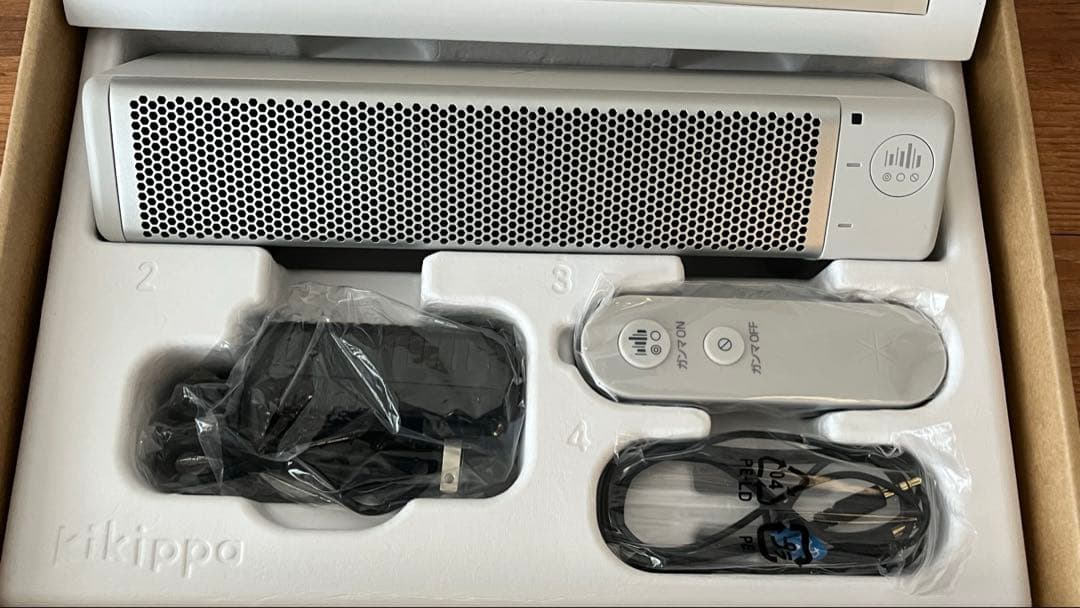 ガンマ波サウンドケア「kikippa（ききっぱ）」無期限プラン付き