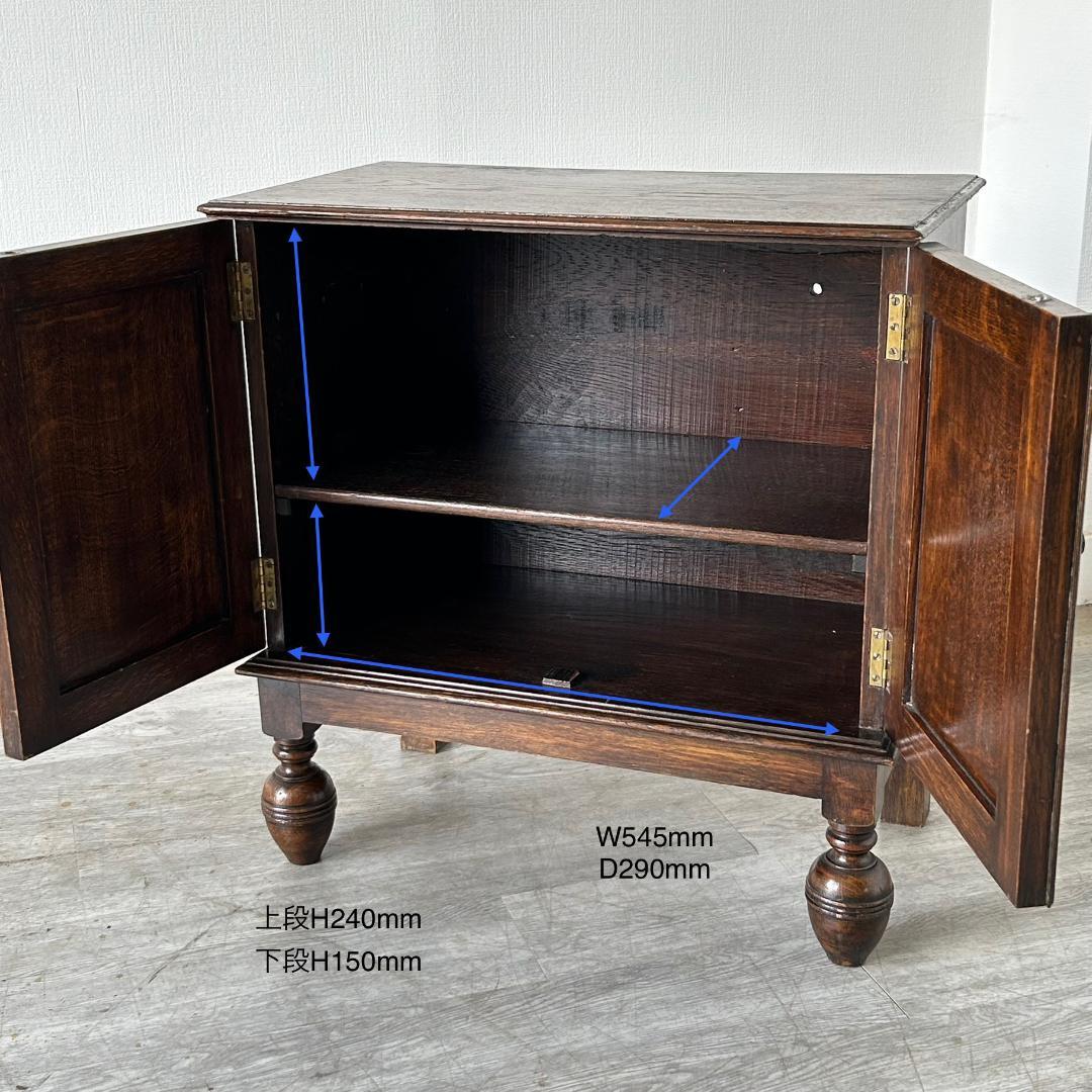 イギリス アンティーク 家具 カップボード 1930年頃 605A