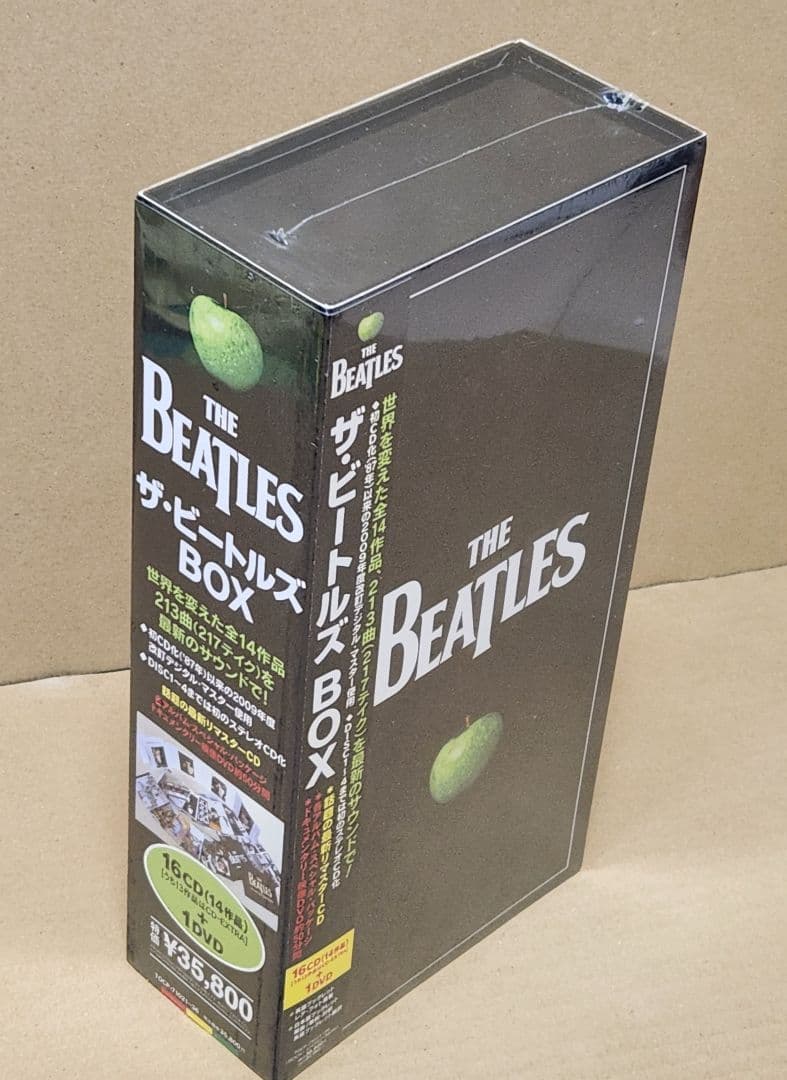シュリンク未開封 ザ・ビートルズ BOX