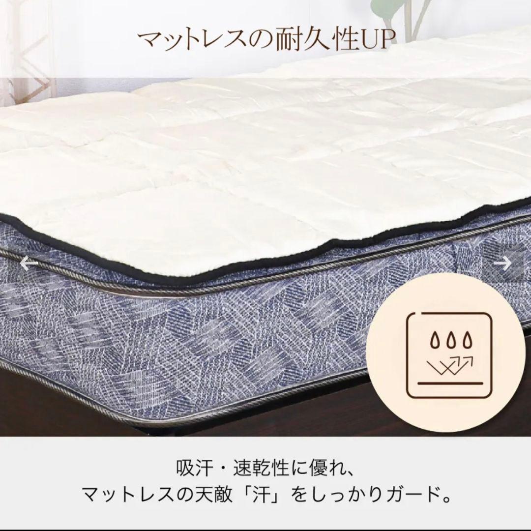 Simmons ベッドパッド ラグジュアリーコンポブラック LS1450 SD