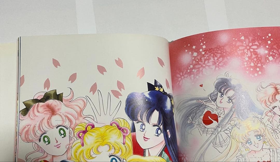 美少女戦士セーラームーン 原画集Vol.1-4 初版 セット