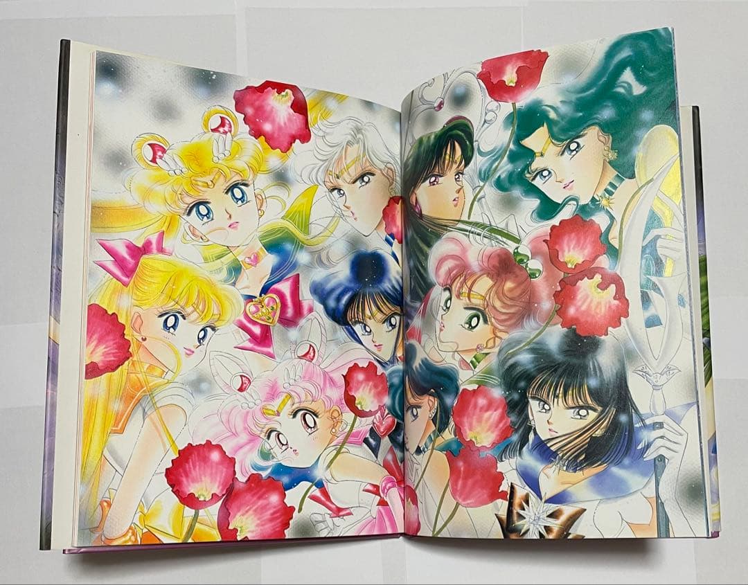 美少女戦士セーラームーン 原画集Vol.1-4 初版 セット