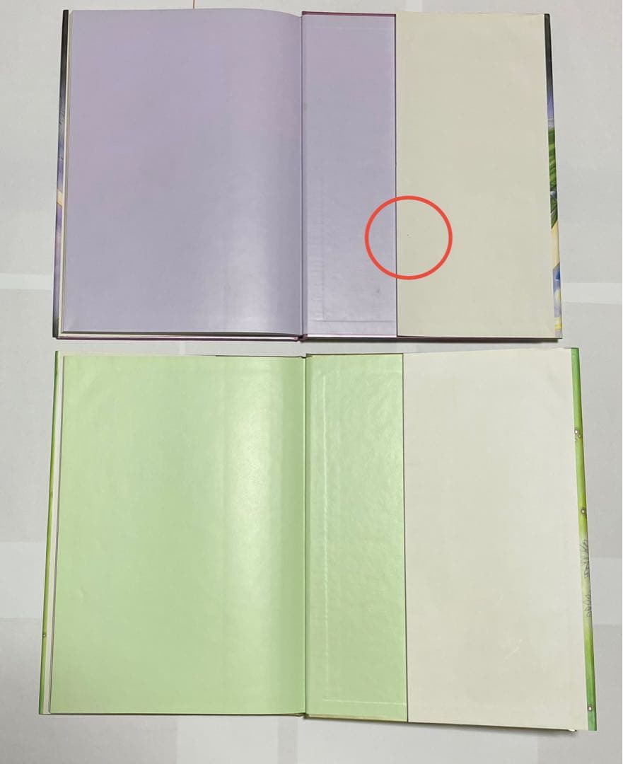 美少女戦士セーラームーン 原画集Vol.1-4 初版 セット