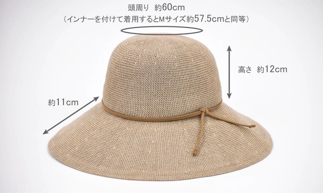 新品♡サンバリア100 リネンサーモハット