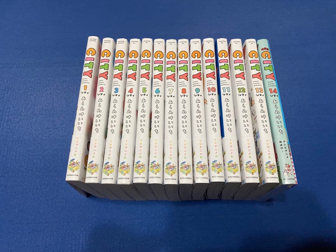 CITY 1-13巻+14巻特装版 帯付き