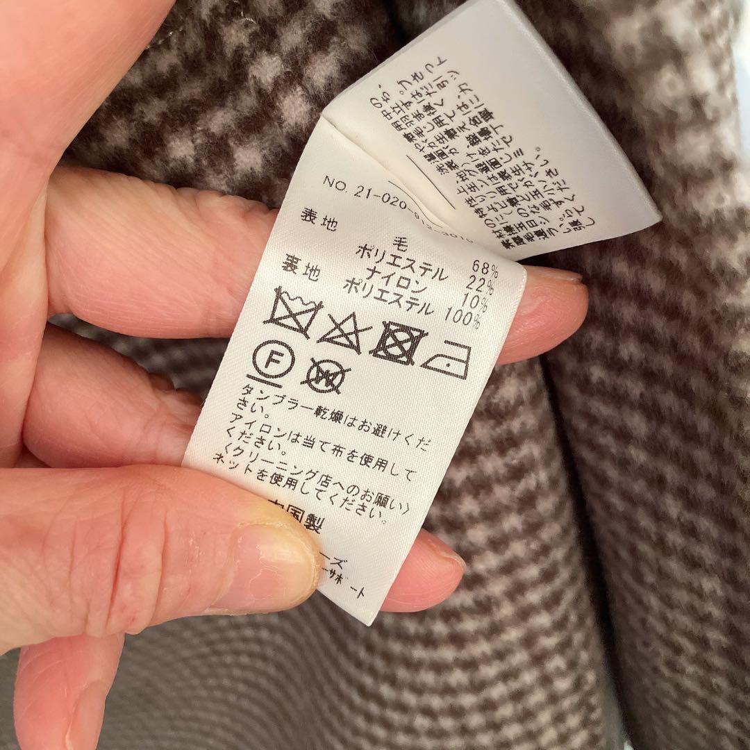 ✨極美品✨SLOBE IENA HAMILTONダブルフェイスウールロングコート