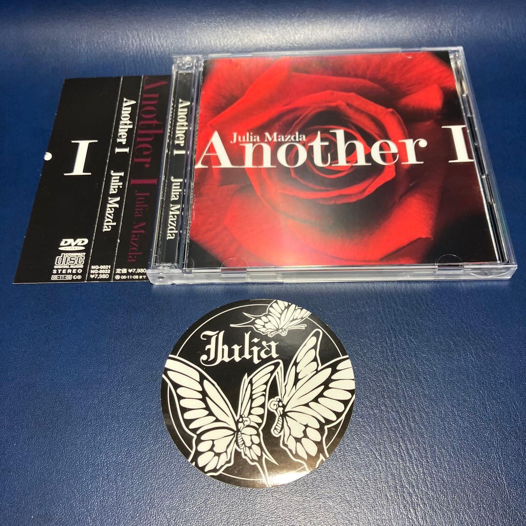 ■[廃盤/CD+DVD] 松田樹利亜 アルバム「Another I」■