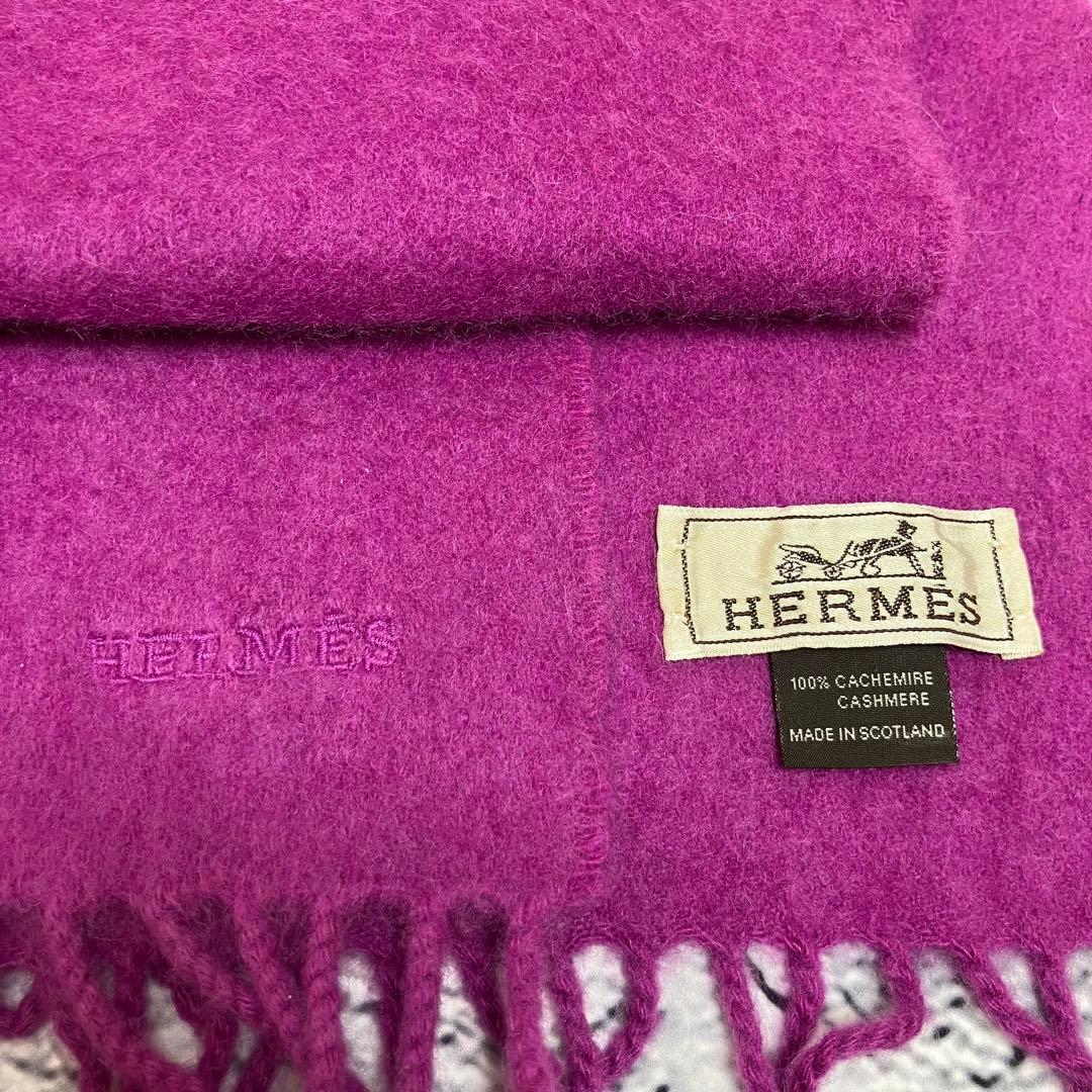 美品✨エルメス HERMES カシミヤ100% マフラー ロゴ刺繍 正規品