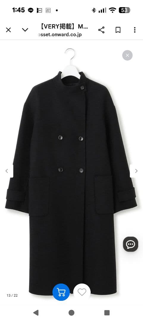 【新品未使用】23区　MANTECOPureリバー スタンドカラーコート