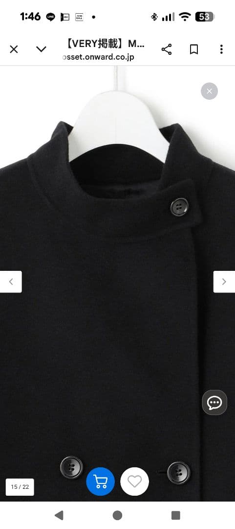 【新品未使用】23区　MANTECOPureリバー スタンドカラーコート