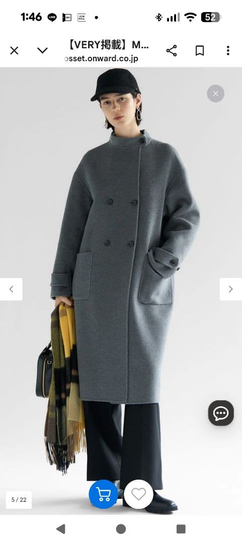 【新品未使用】23区　MANTECOPureリバー スタンドカラーコート