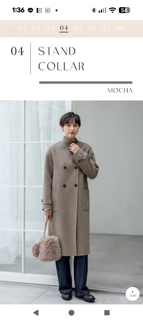 【新品未使用】23区　MANTECOPureリバー スタンドカラーコート