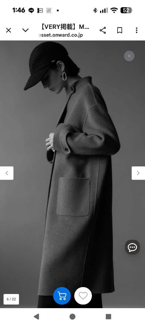 【新品未使用】23区　MANTECOPureリバー スタンドカラーコート