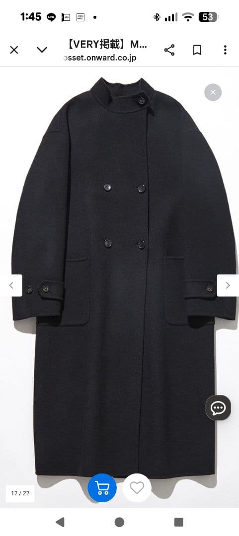 【新品未使用】23区　MANTECOPureリバー スタンドカラーコート