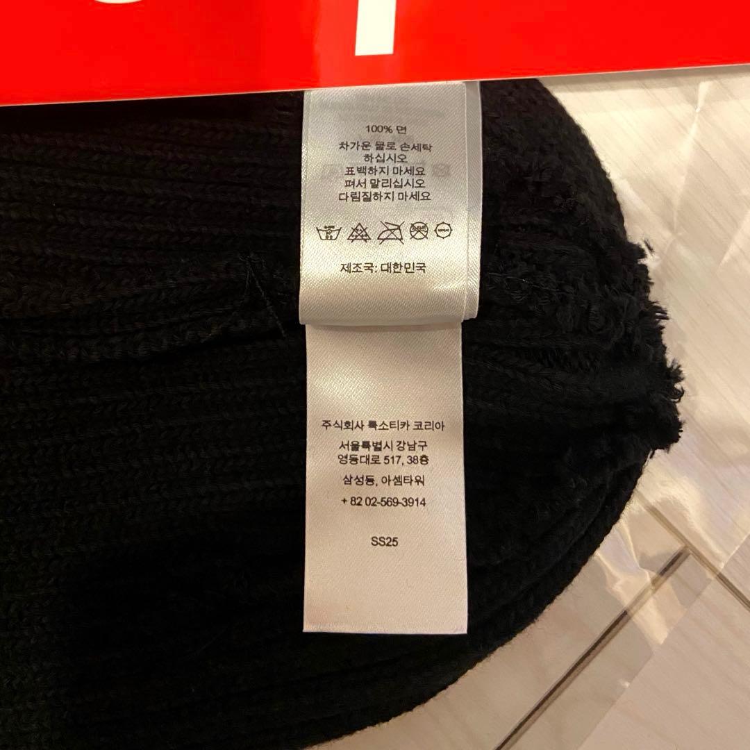 【極美品】 Supreme 25SS Overdyed Beanie 黒