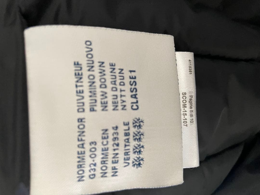 【美品】MONCLER ブラック ダウンベスト