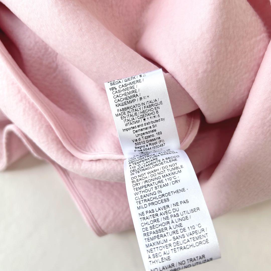 極美品 ERMANNO SCERVINOエルマンノシェルヴィーノワンピース 44