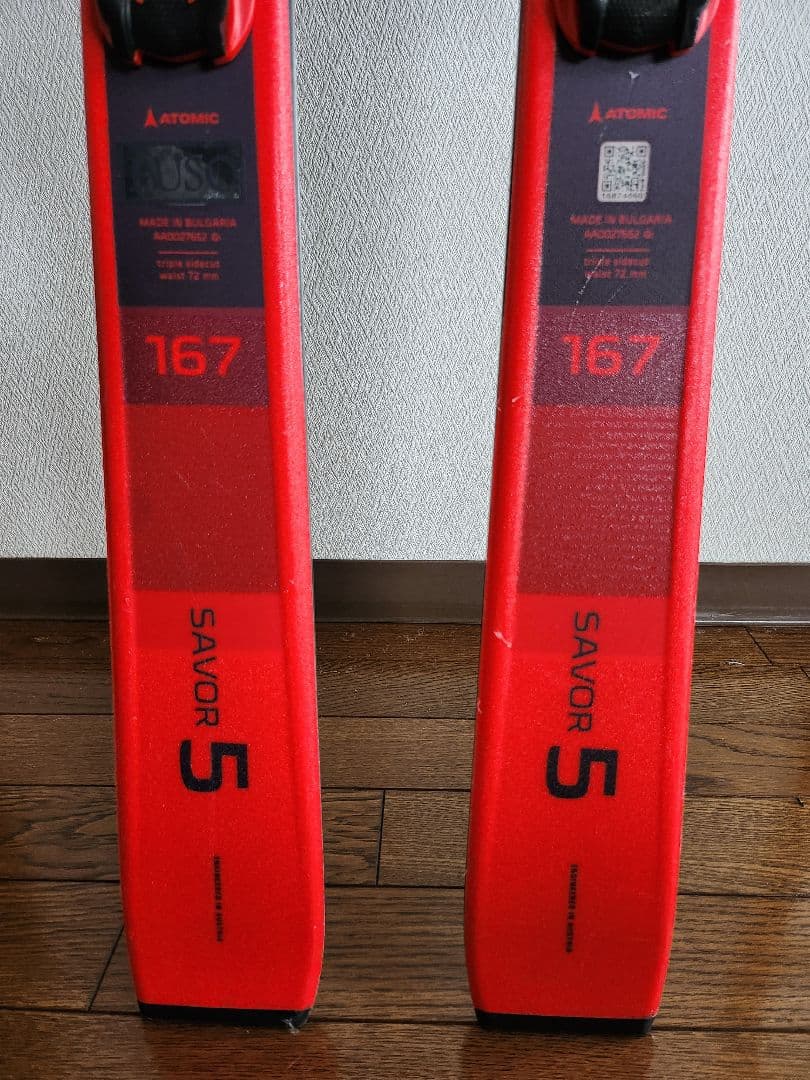 Atomic Savor 5 2020年167cm スキー板 バインディング付き