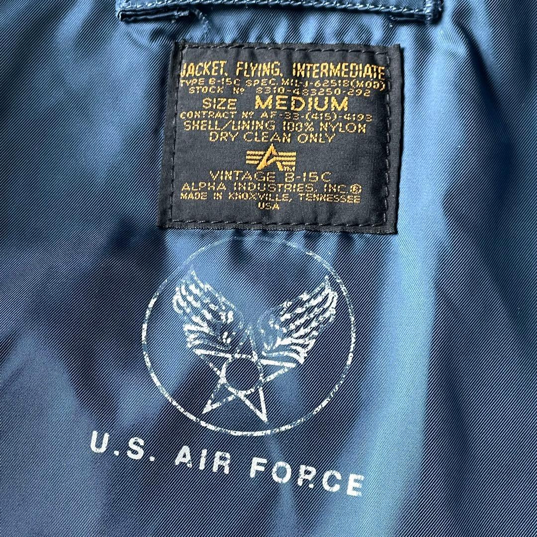 90s USA製 アルファ B-15C フライトジャケット 50s 復刻