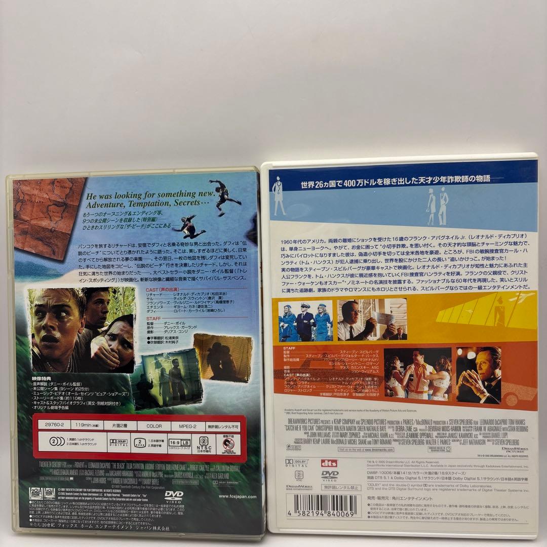 極美品レオナルドディカプリオDVD 15本セット内レンタル落ち3本有り