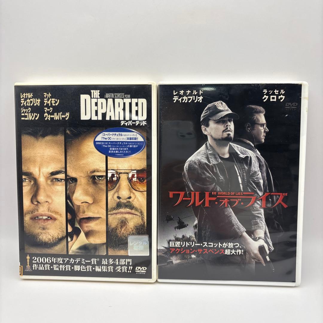 極美品レオナルドディカプリオDVD 15本セット内レンタル落ち3本有り